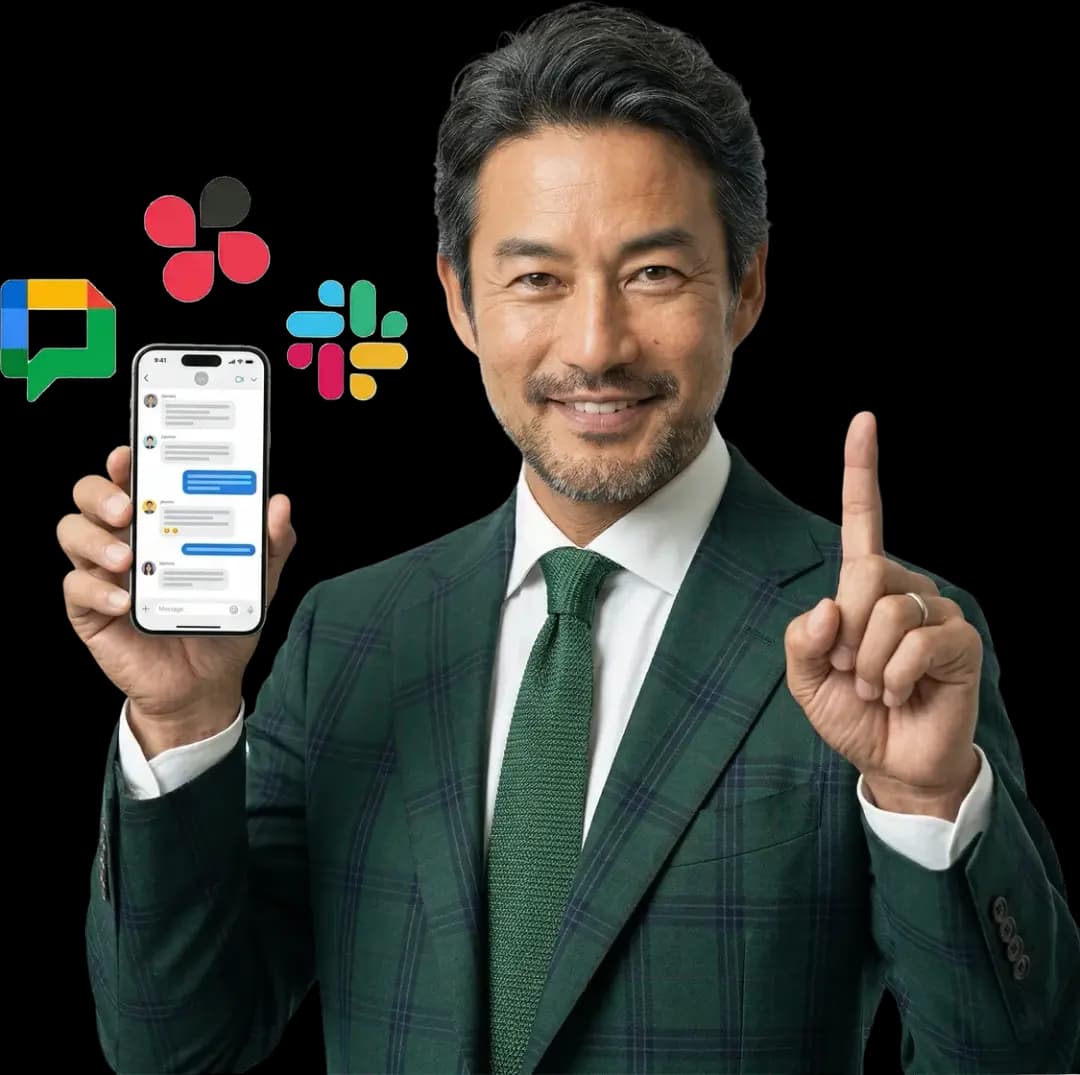 統合チャットツール
「coco1」のイメージ