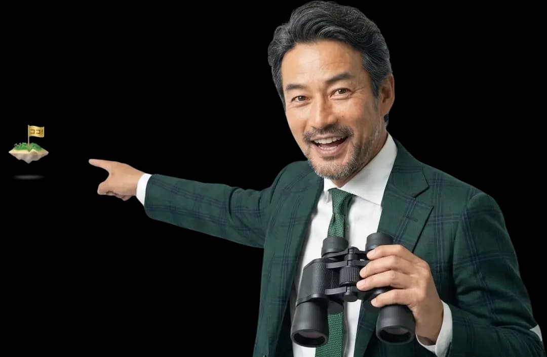 AIレポートツール
「ココミル」のイメージ