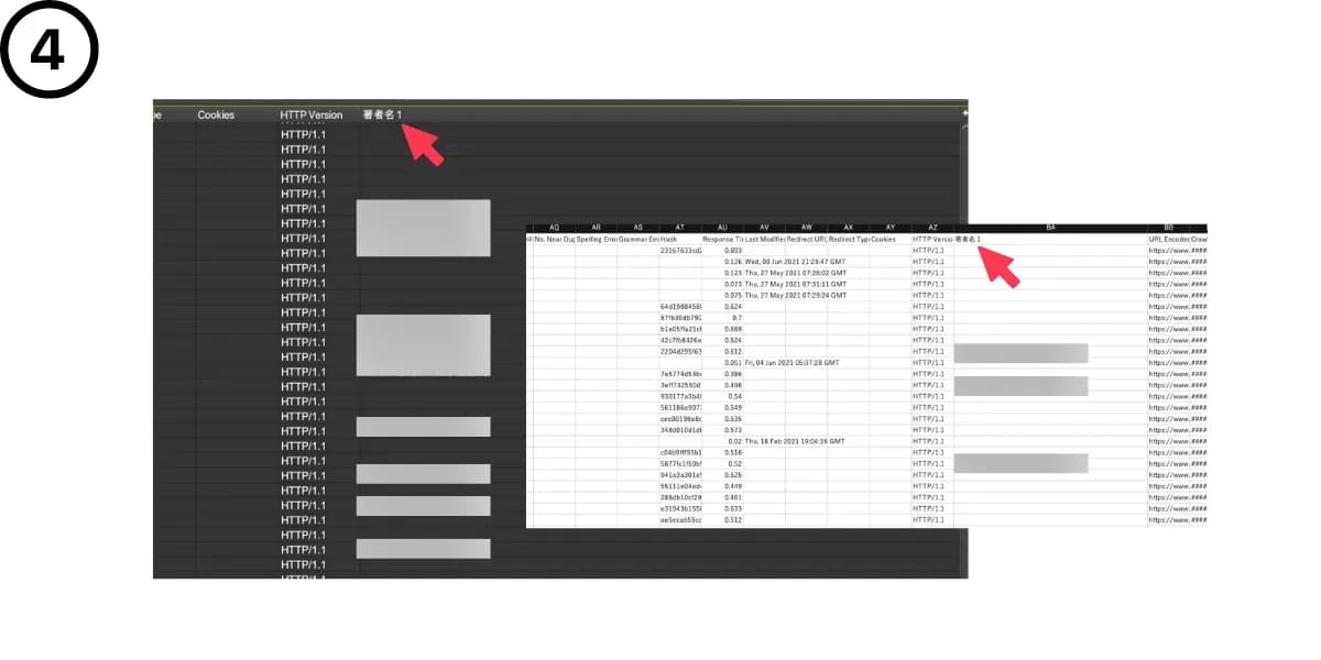 スクレイピングツール