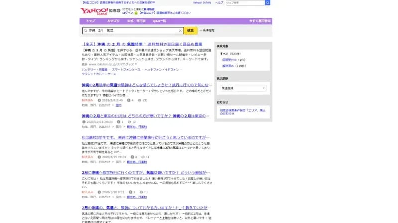 コンテンツー画像