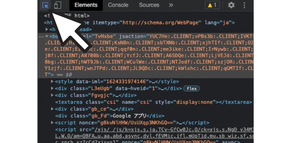 スクレイピングツール