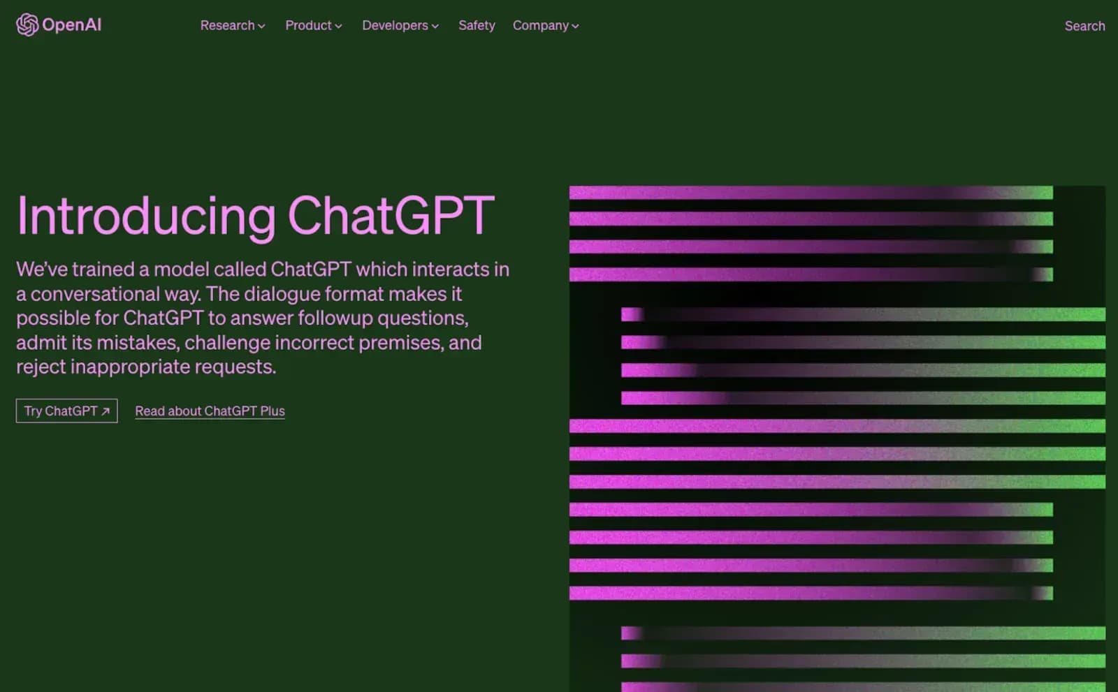 OpenAIのChatGPT紹介ページ