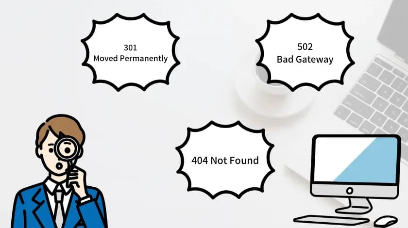 httpステータスコードの差し込み画像