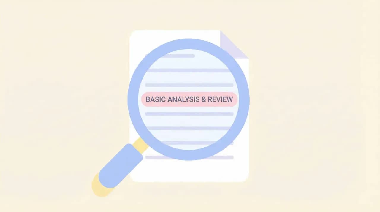 虫眼鏡でのぞいた書類に「BASIC ANALYSIS & REVIEW」の帯が重なったイラスト