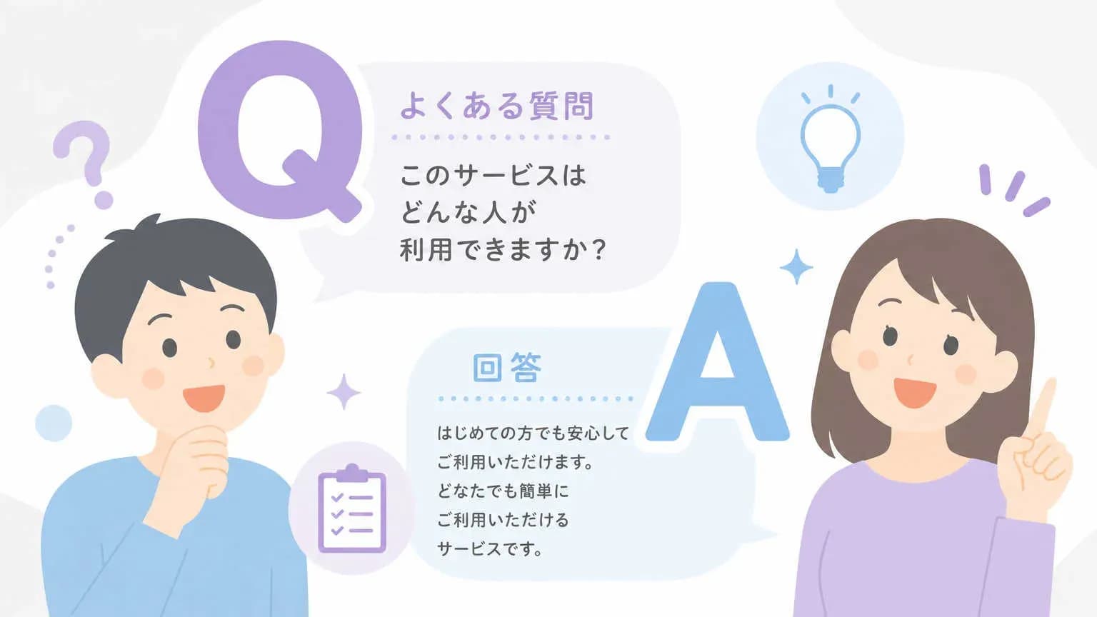 AI検索ユーザーの行動と意図|従来Google検索との5つの