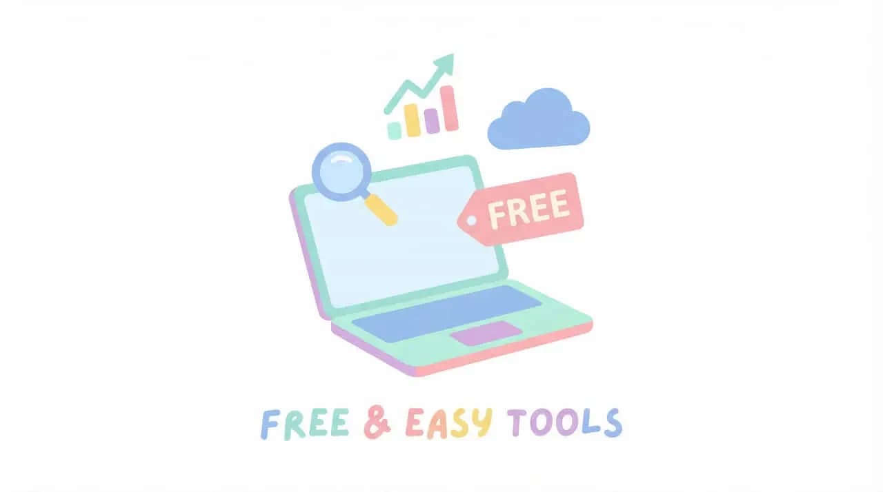 「FREE & EASY TOOLS」の文字と、虫眼鏡・「FREE」タグの付いたノートパソコンのイラスト