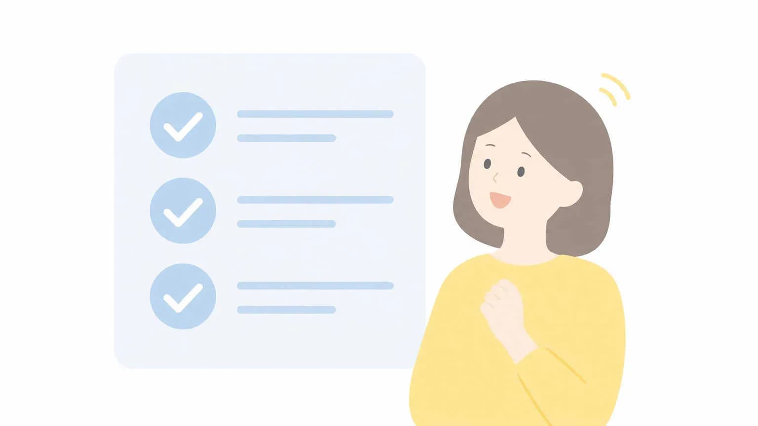 AI検索流入ユーザー向けLP設計の結論｜まず押さえるべき3つ