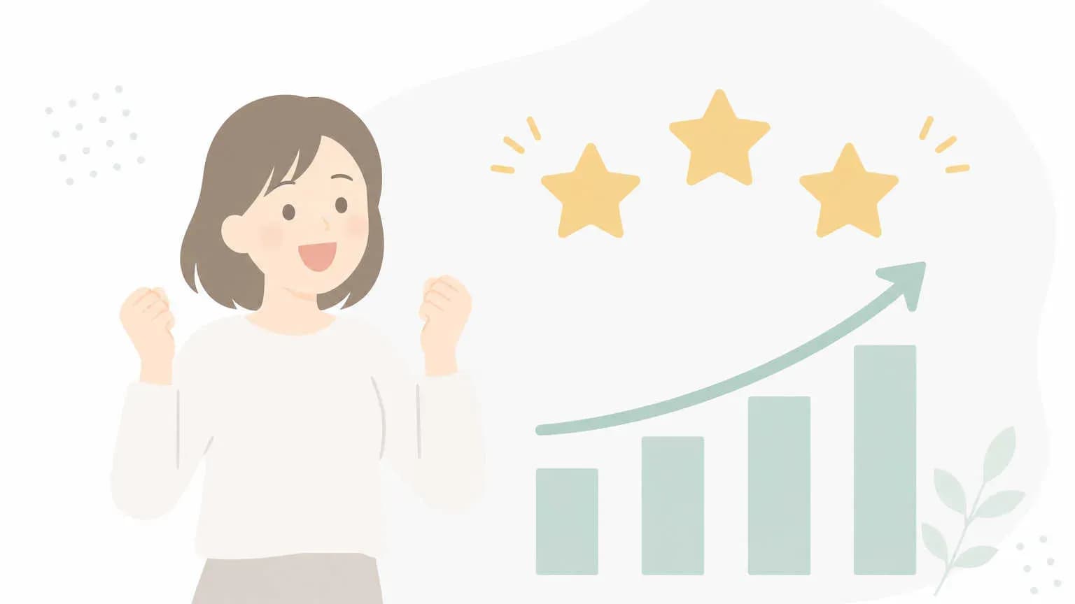 一次情報を持つことで得られる3つのメリット