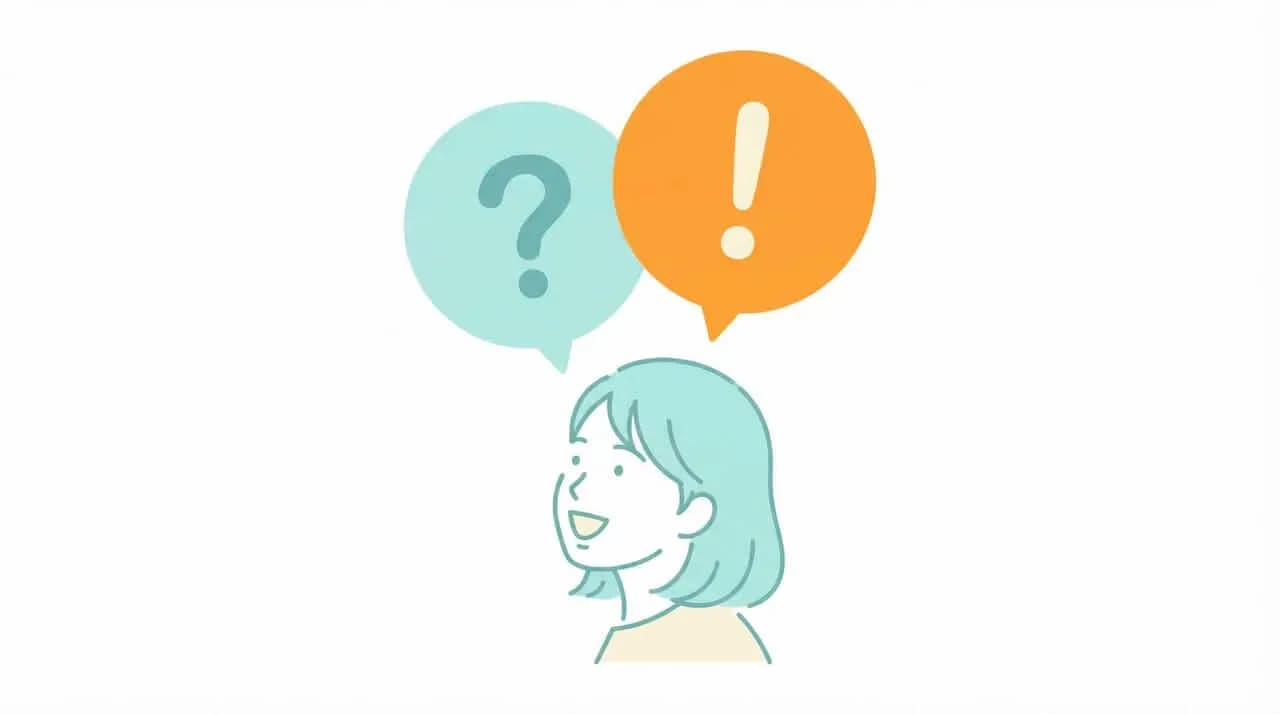 クエスチョンマークとエクスクラメーションマークの吹き出しを見上げる女性のイラスト