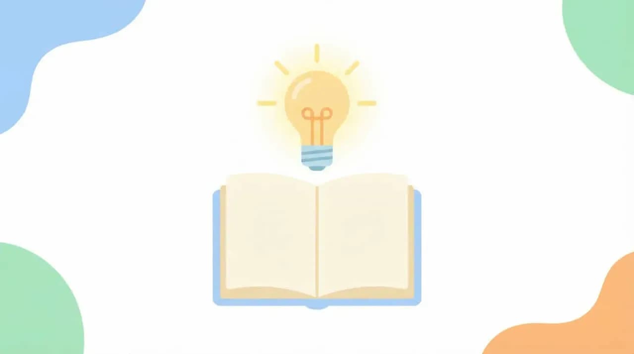 開いた本の上に光る電球を配したイラスト