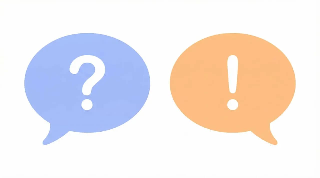 「？」の吹き出しと「！」の吹き出しが並んだイラスト