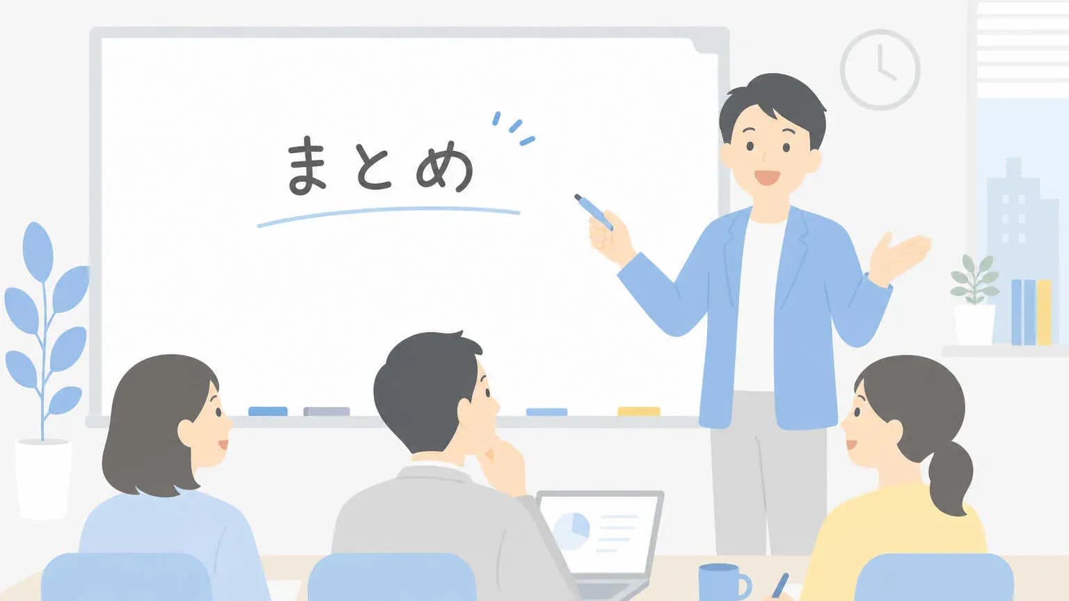AIO月次レポートで使うべきKPI5指標と経営層への見せ方【