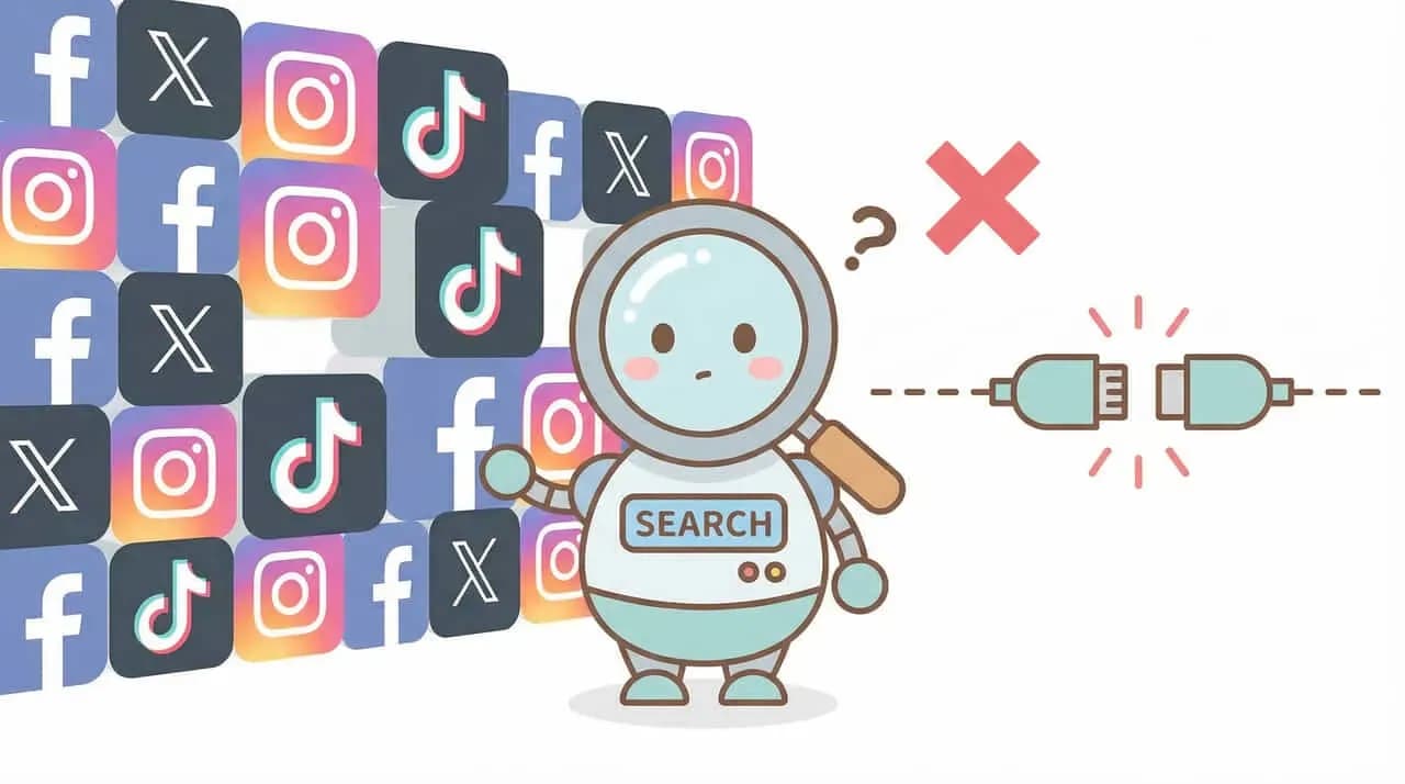 SNSアイコンの壁の前に立つ「SEARCH」ロボットと、外れたプラグに赤い×印を添えたイラスト