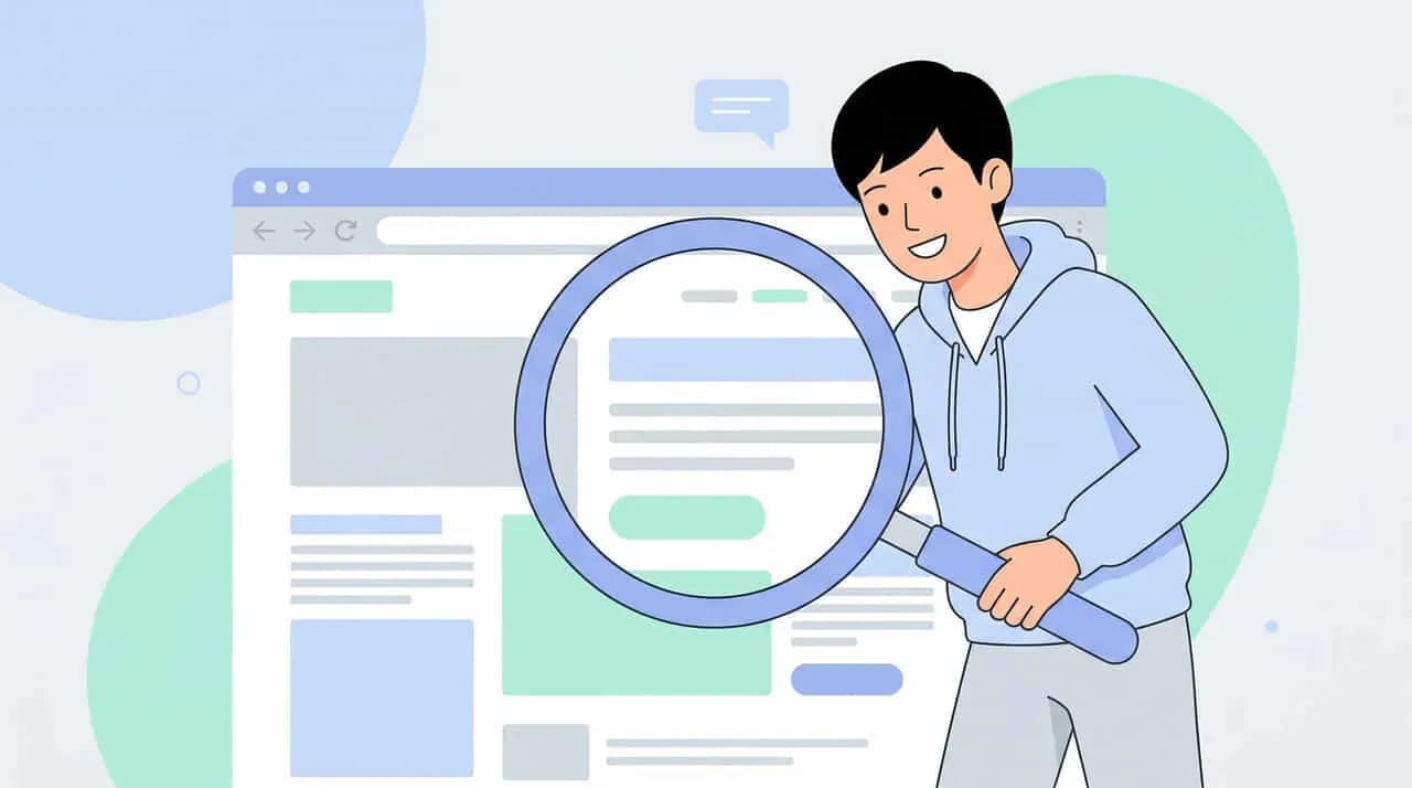 大きな虫眼鏡でウェブサイトの画面を確認する男性のイラスト