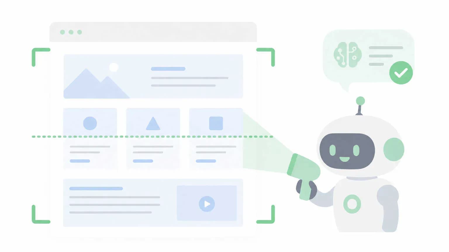 【診断パート1】AIにサイトが認識されているか確認する（5項