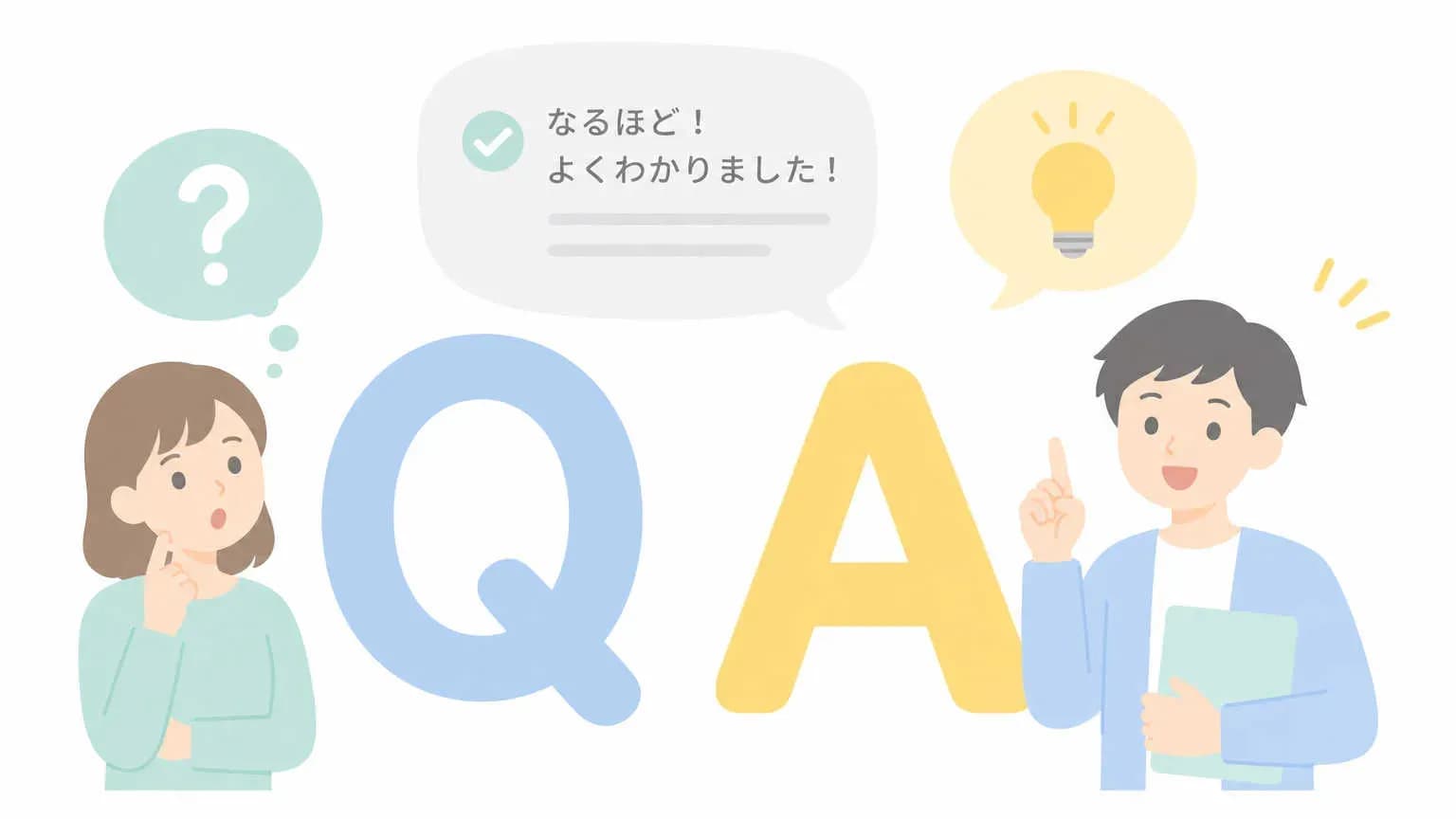 監修者プロフィールで「AIに専門家として認識される」書き方と