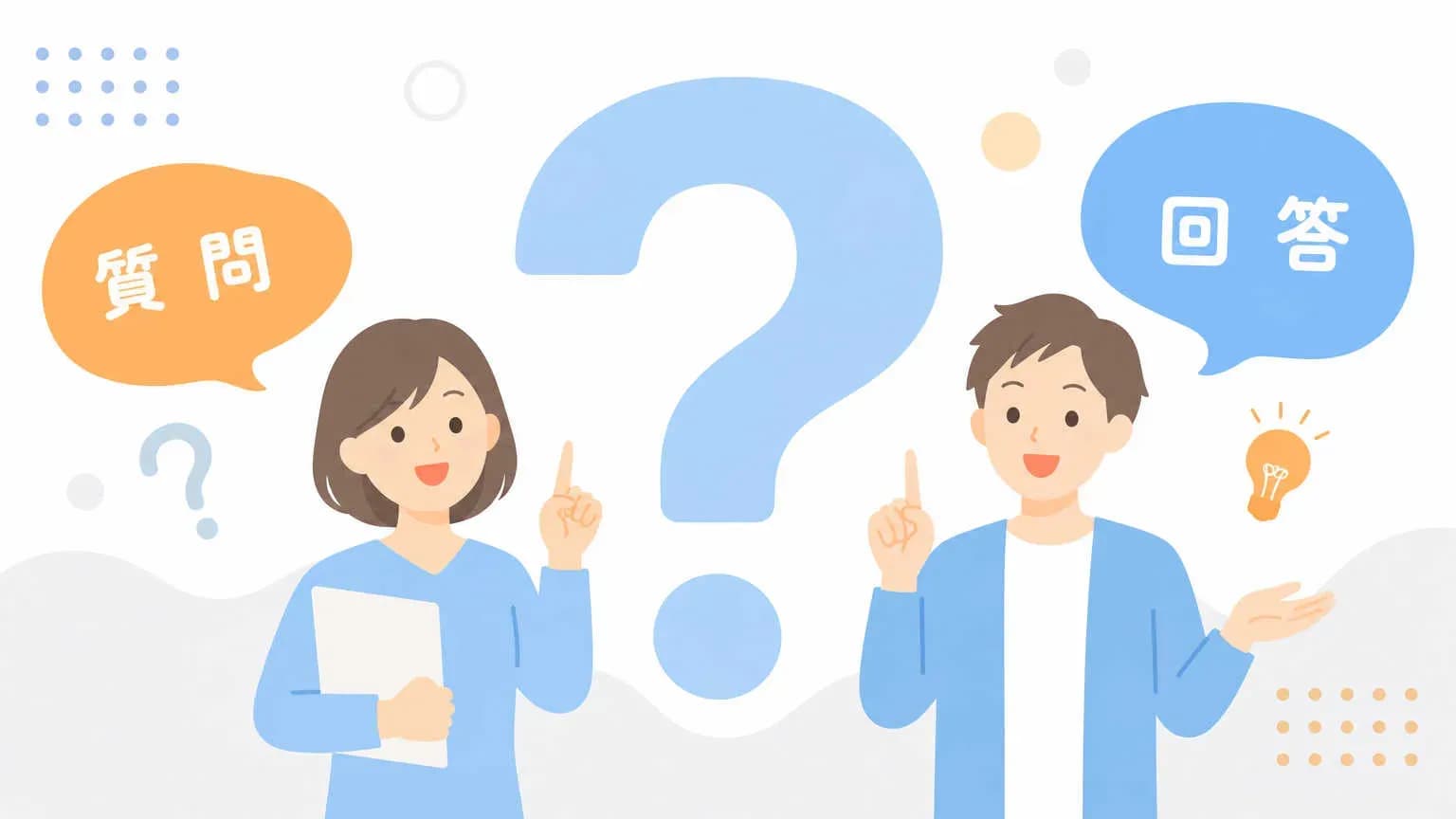 AI引用検出の月次ループ運用|プロンプトリスト固定から差分検