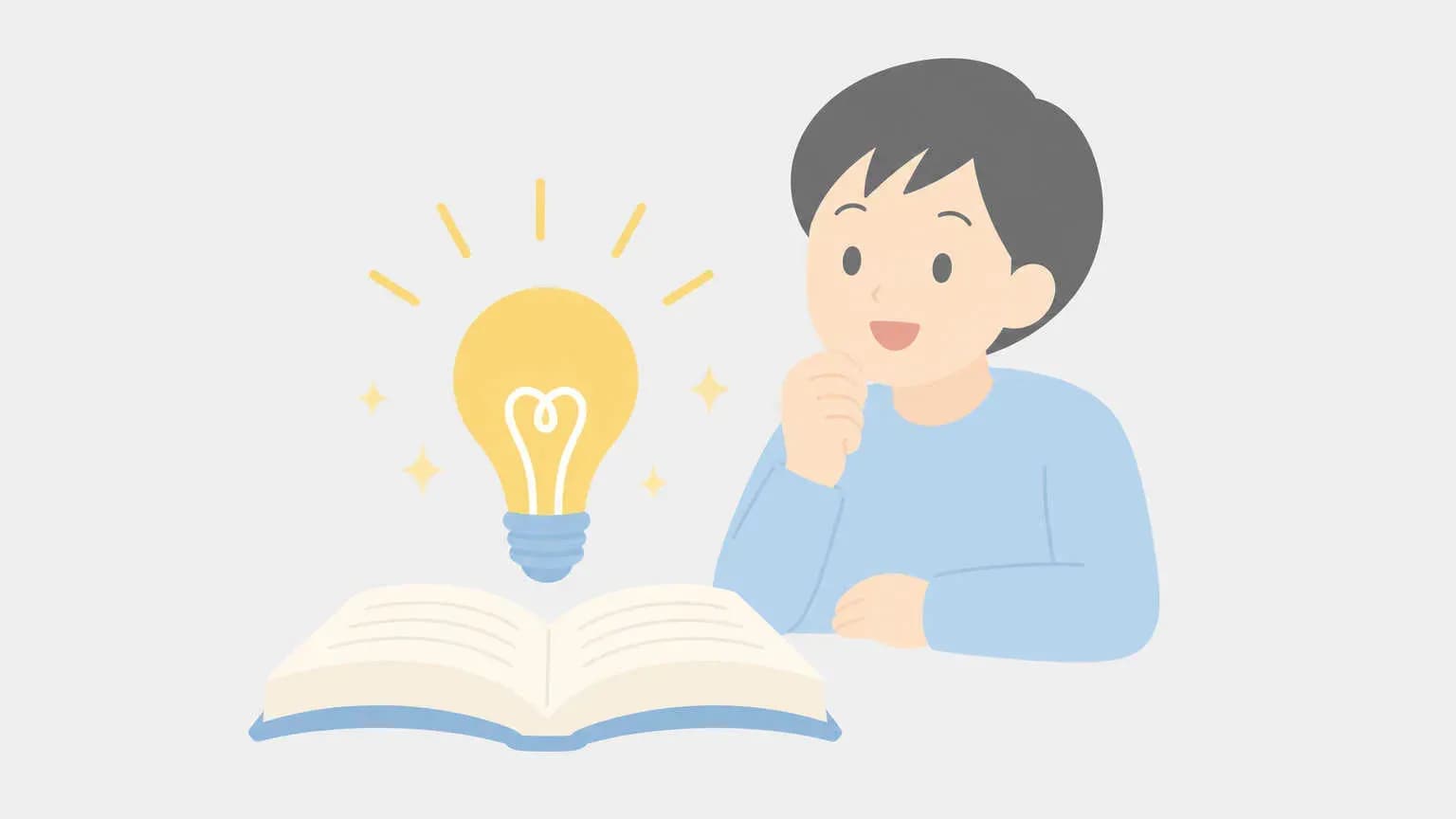 業種別AIO戦略を考える前に知っておくべき基本知識