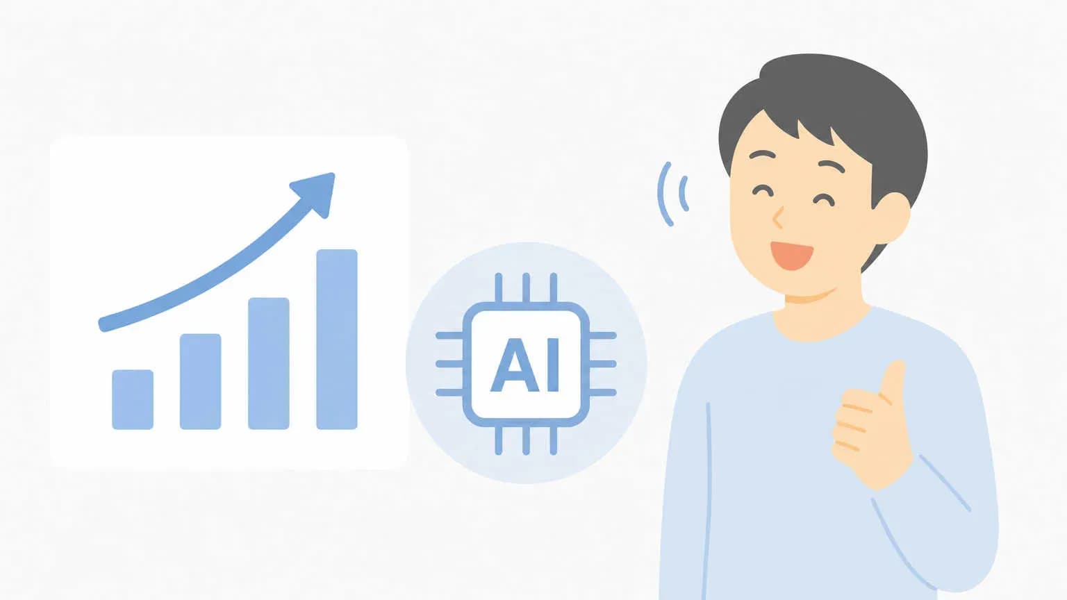 なぜ今FAQPage構造化データがAI引用に効くのか｜重要性