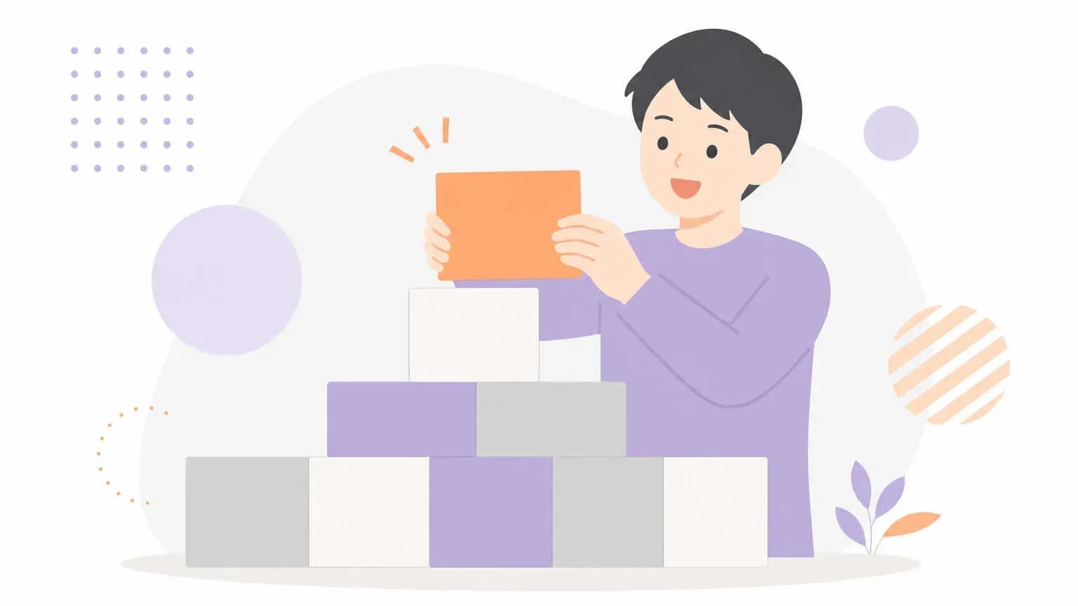 llms.txtをより詳しく書くための応用項目