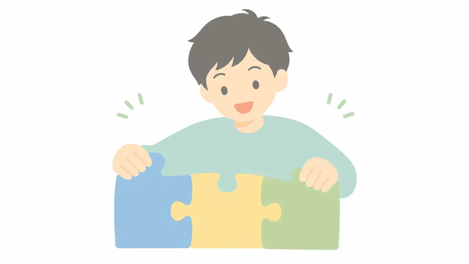 三点セットの役割をひとつずつ理解する
