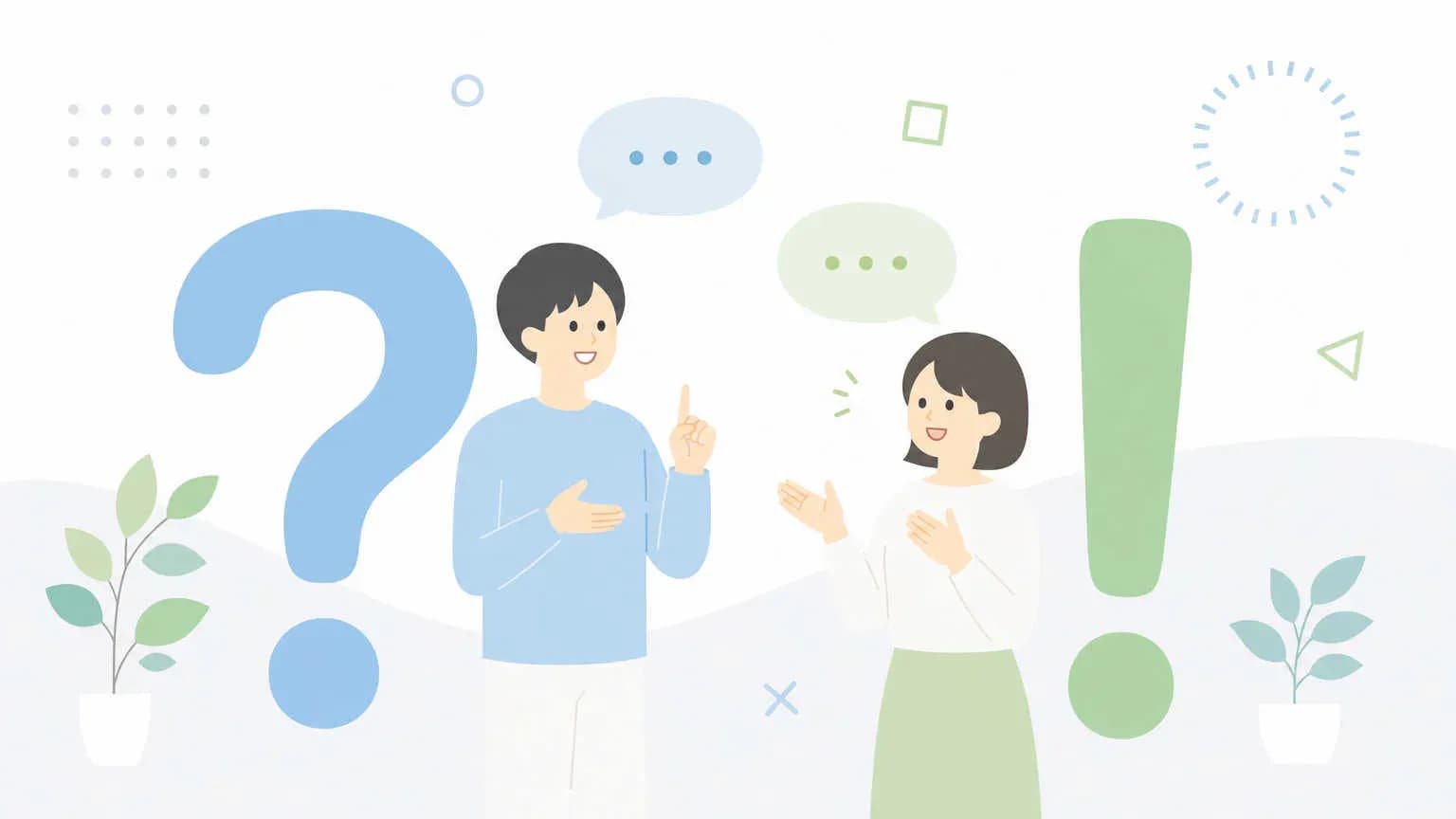 llms.txtの書き方と運用|2026年版・規格未確立下で
