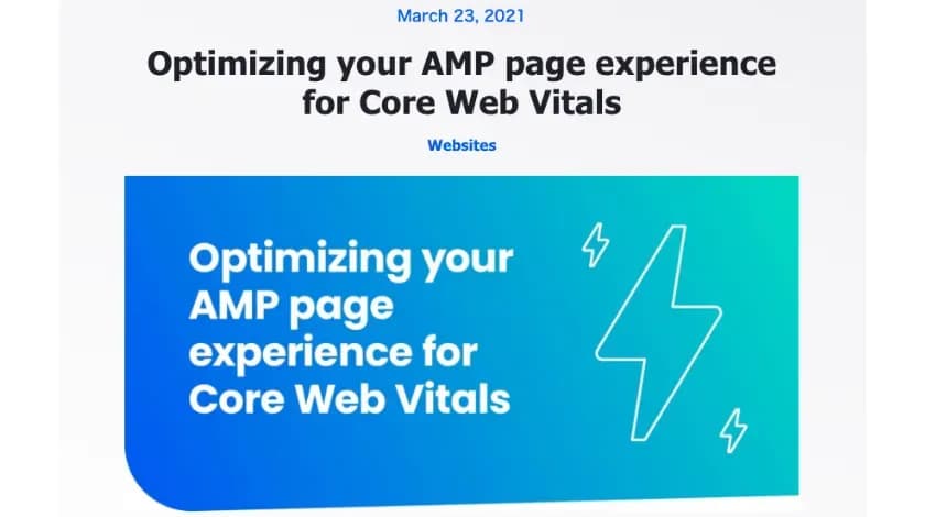 AMPページエクスペリエンスガイド