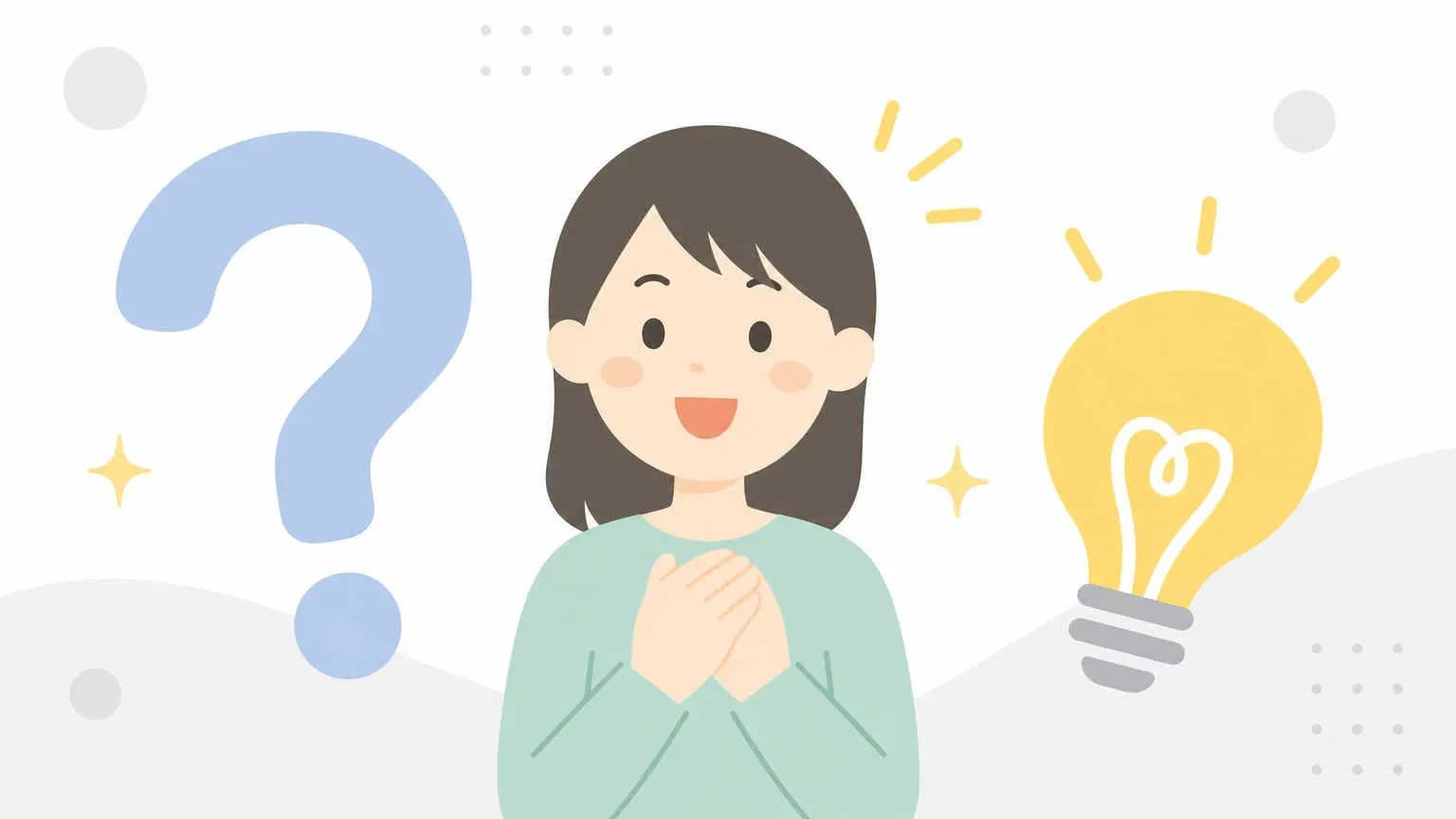 JavaScriptレンダリングとAIクローラビリティについ