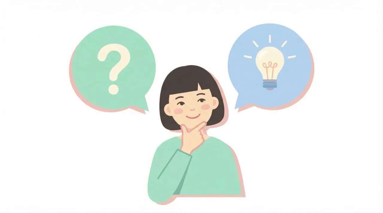 「?」の吹き出しと電球の吹き出しの間で考える女性のイラスト