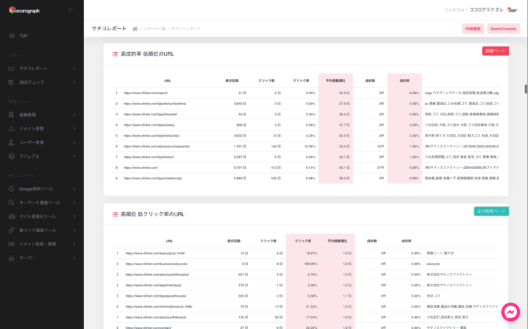 47fe66c182dcc124a377bff9c2d45ddc