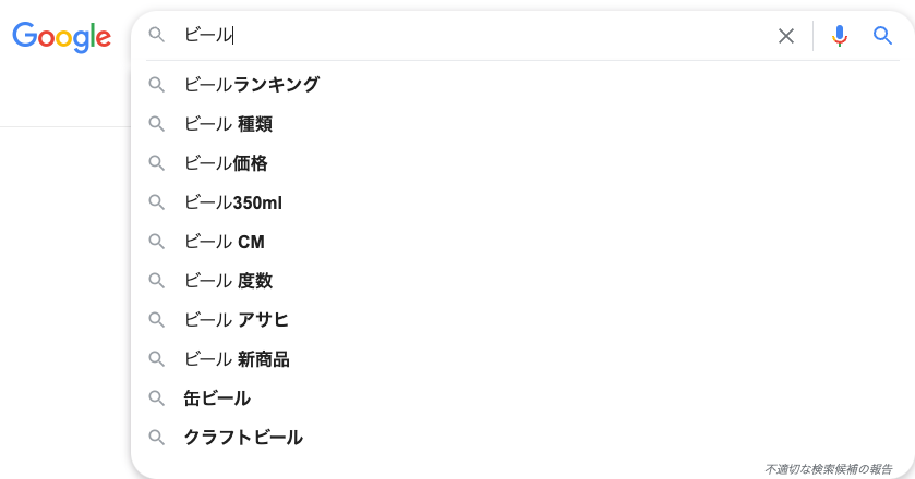 f340be6d6f3251eeeeb5a5610df49484