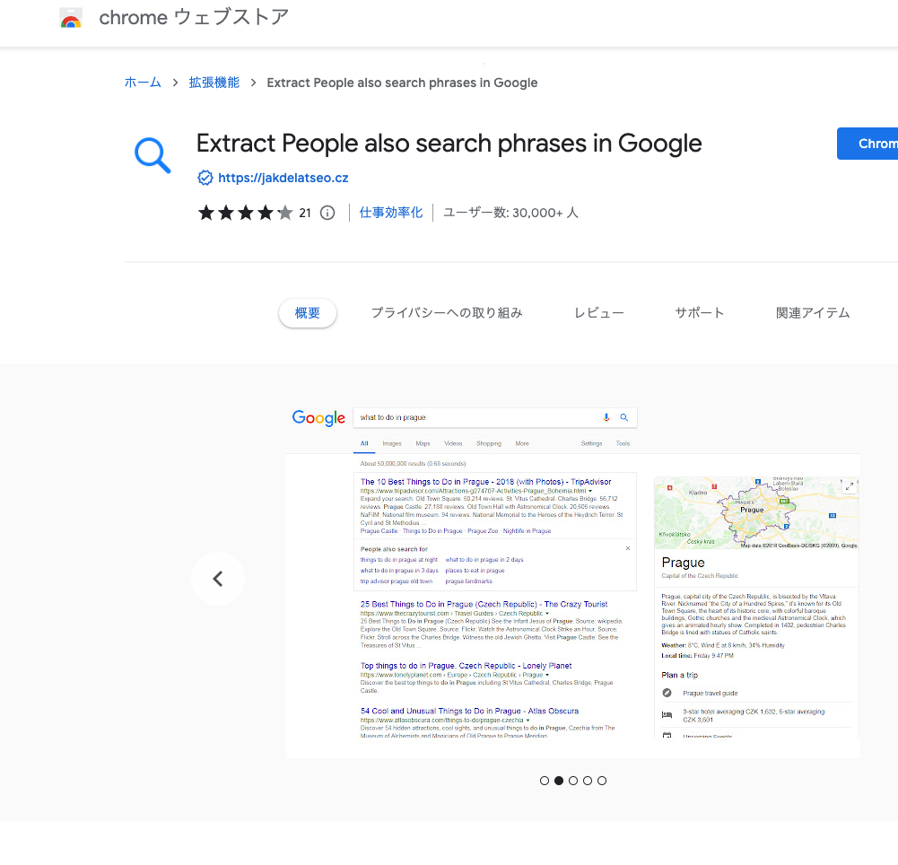 3eabf6d04dc691d376bfd717cbb8bde4