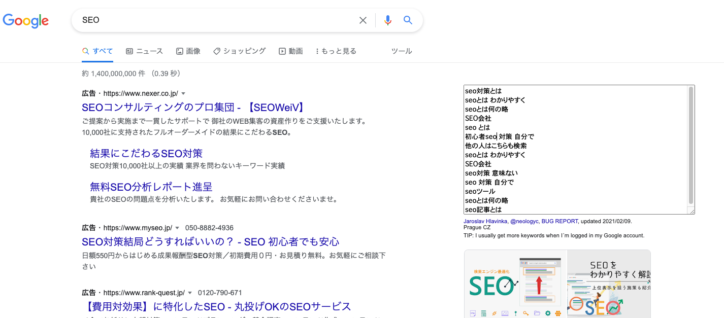 c198474a712eb1941cf1f84861a1d63f