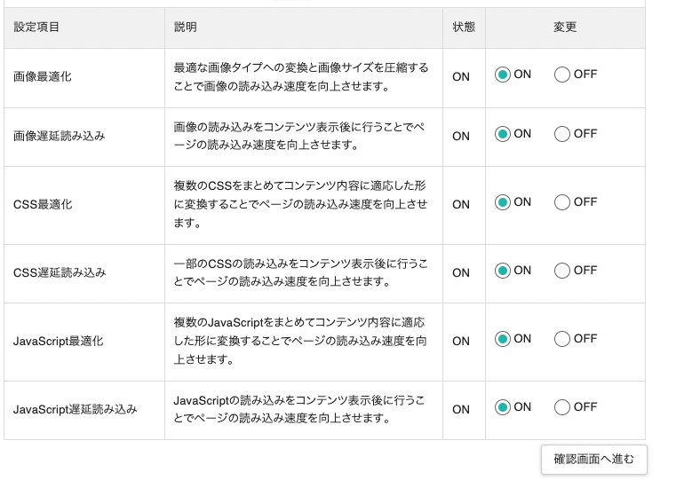 1cb6e138ae5a8fd89f52303a85a7b388