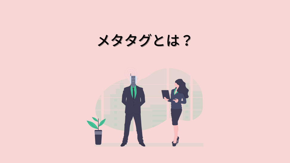 6887b673c8e793639ca49b6b07e9900a