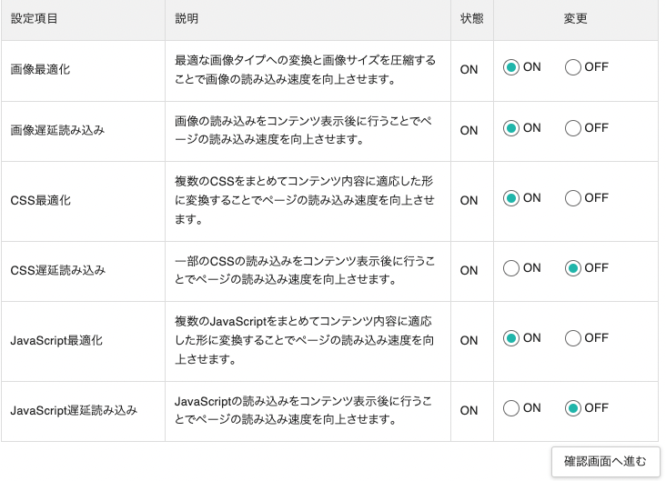 f8f88c5d343c34efa5c9d564d2c09805