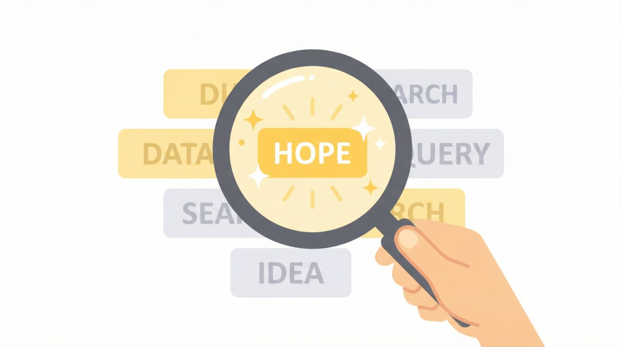 【準備編】ブログのアクセス数を増やすためのキーワード選定