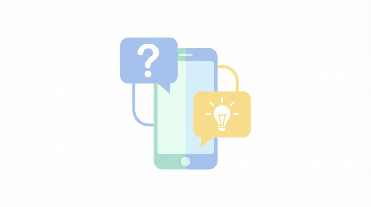 モバイルフレンドリーについてよくある質問