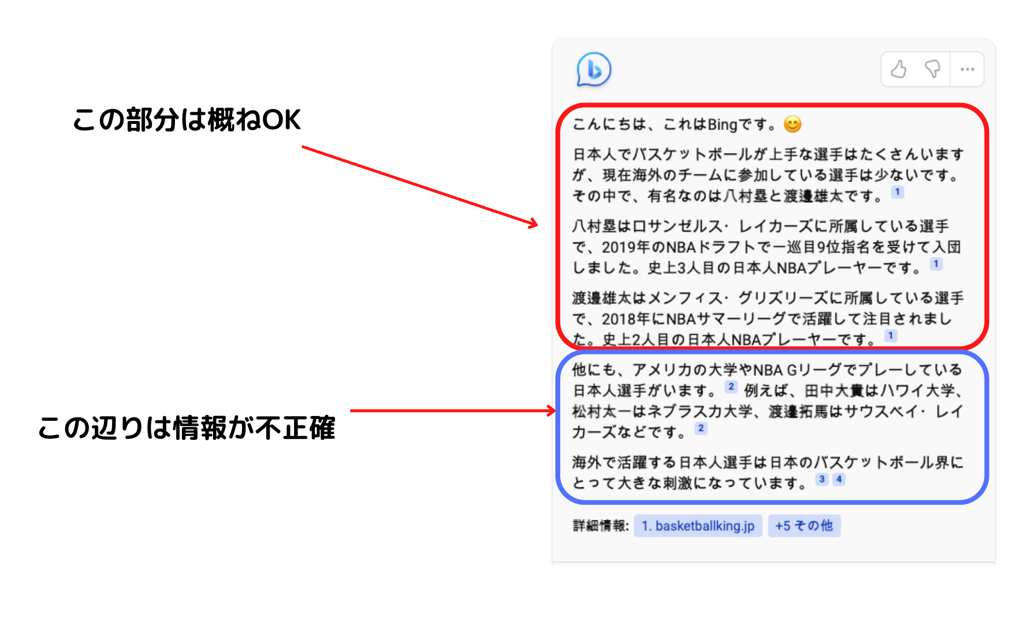 c5f92e2fe6bed19825e480da025c3d9e 1