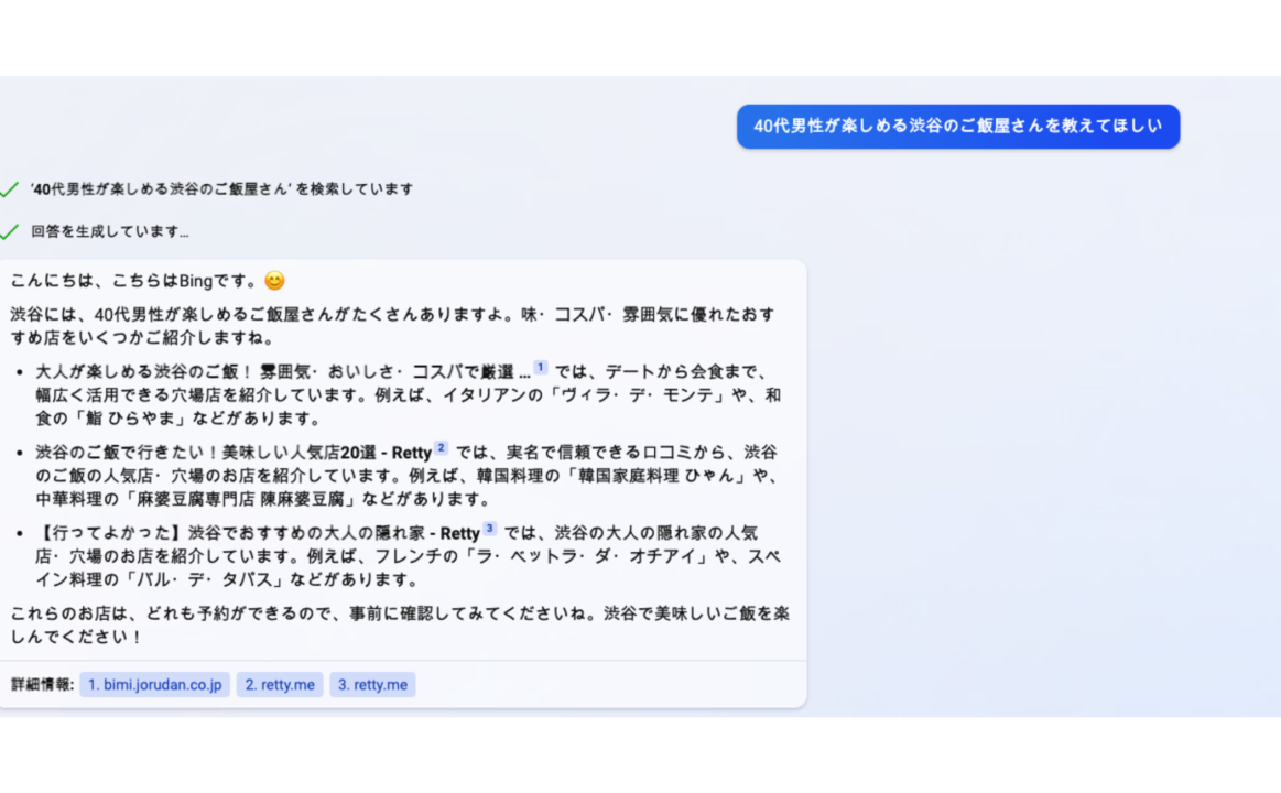 de5b7bb8117e9f30da7c8b9d82589aa7