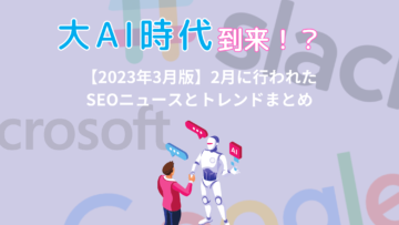 cb19e7baed976a120860e21712a4ad32