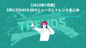 ec0b512771f410210c6a8e44eb5a3c19