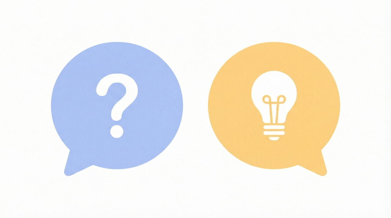 相互リンクについてよくある質問 1