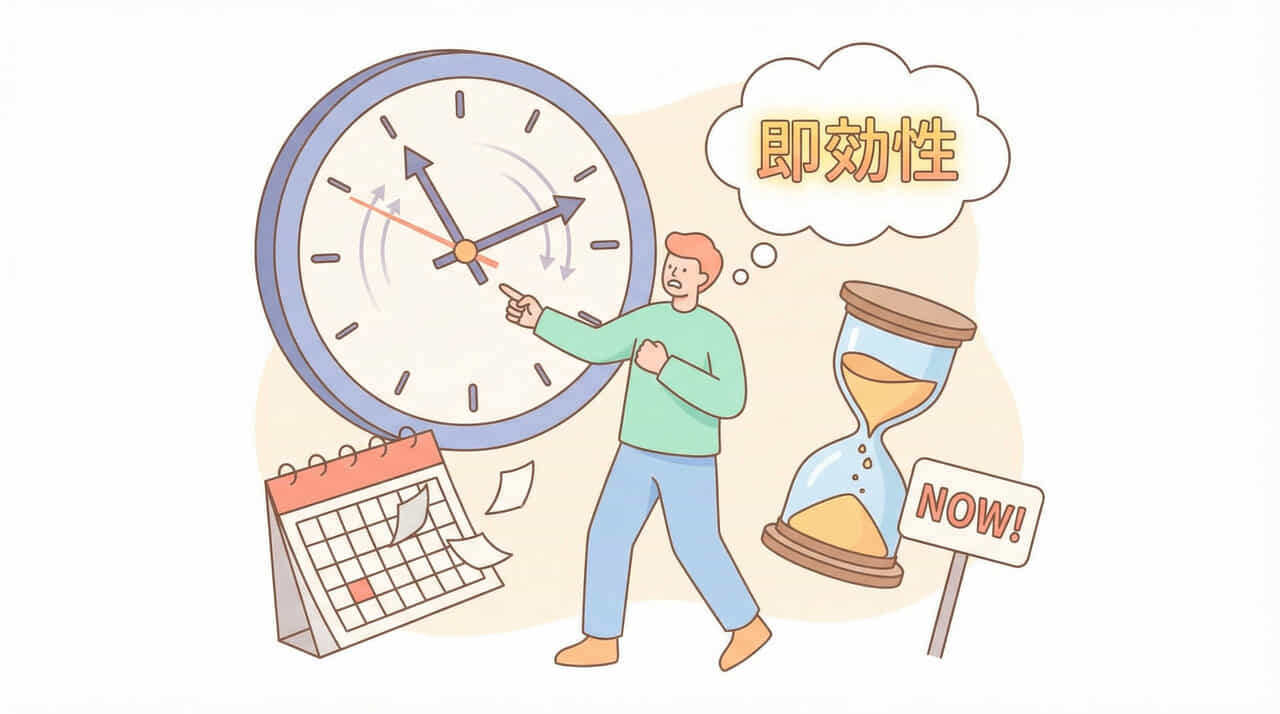 Webマーケティングの仕事に向いていない人の特徴