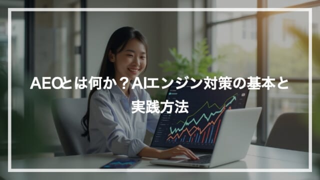 2fd46293866b0690d7f3cb53c17e0662