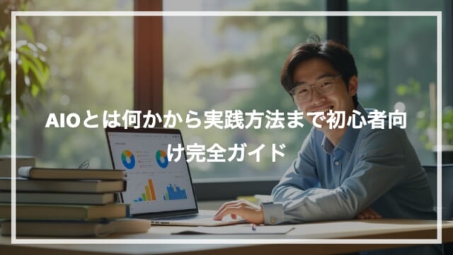 3371aab33680a22f6e57e32d8e25ceca