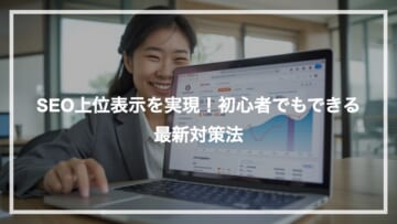 458f97a5324c738a2b95fc69373b2f19